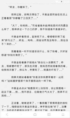 奔驰宝马游戏app